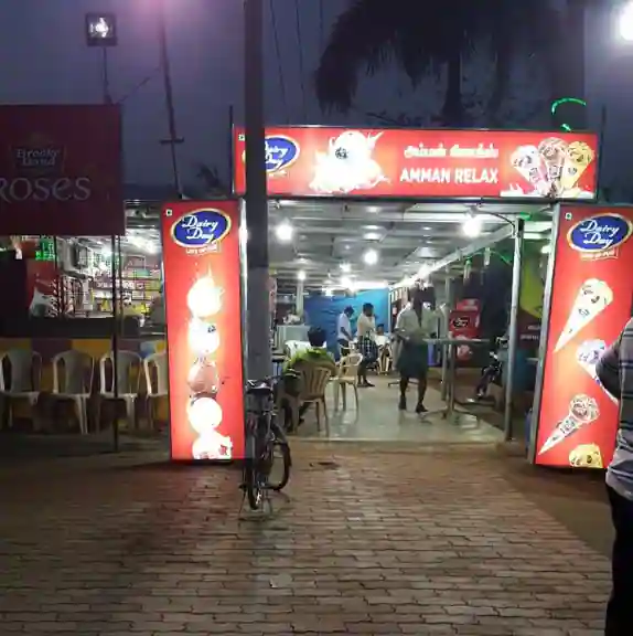 Amman Relax Bakery Exterior View